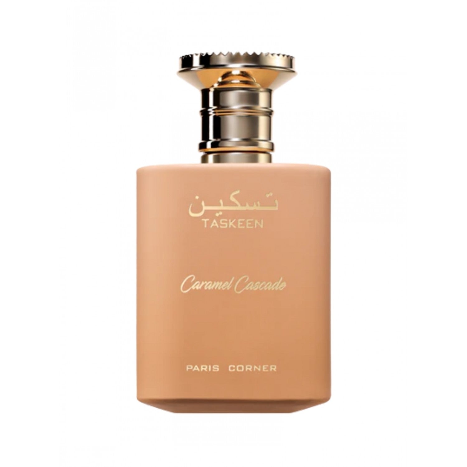 Taskeen Caramel Cascade